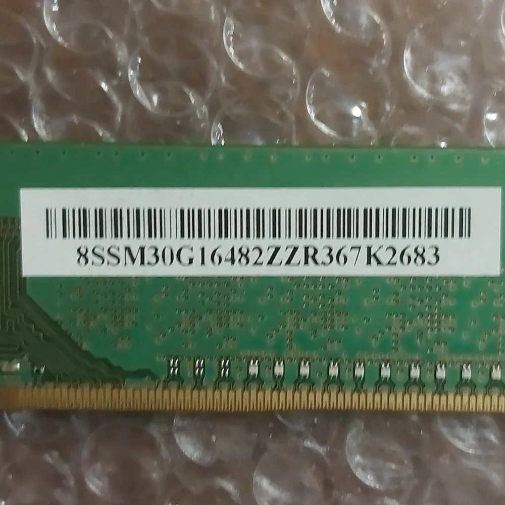 Memory ram 8gb DDR4